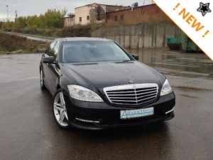 автомобили премиум и бизнес-класса